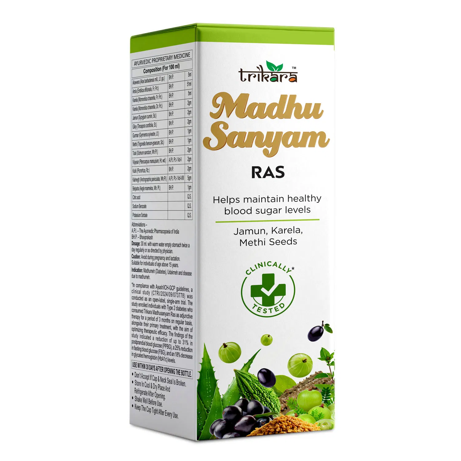 Trikara Madhu Sanyam Ras (250 ml | 1 L) - Image 2
