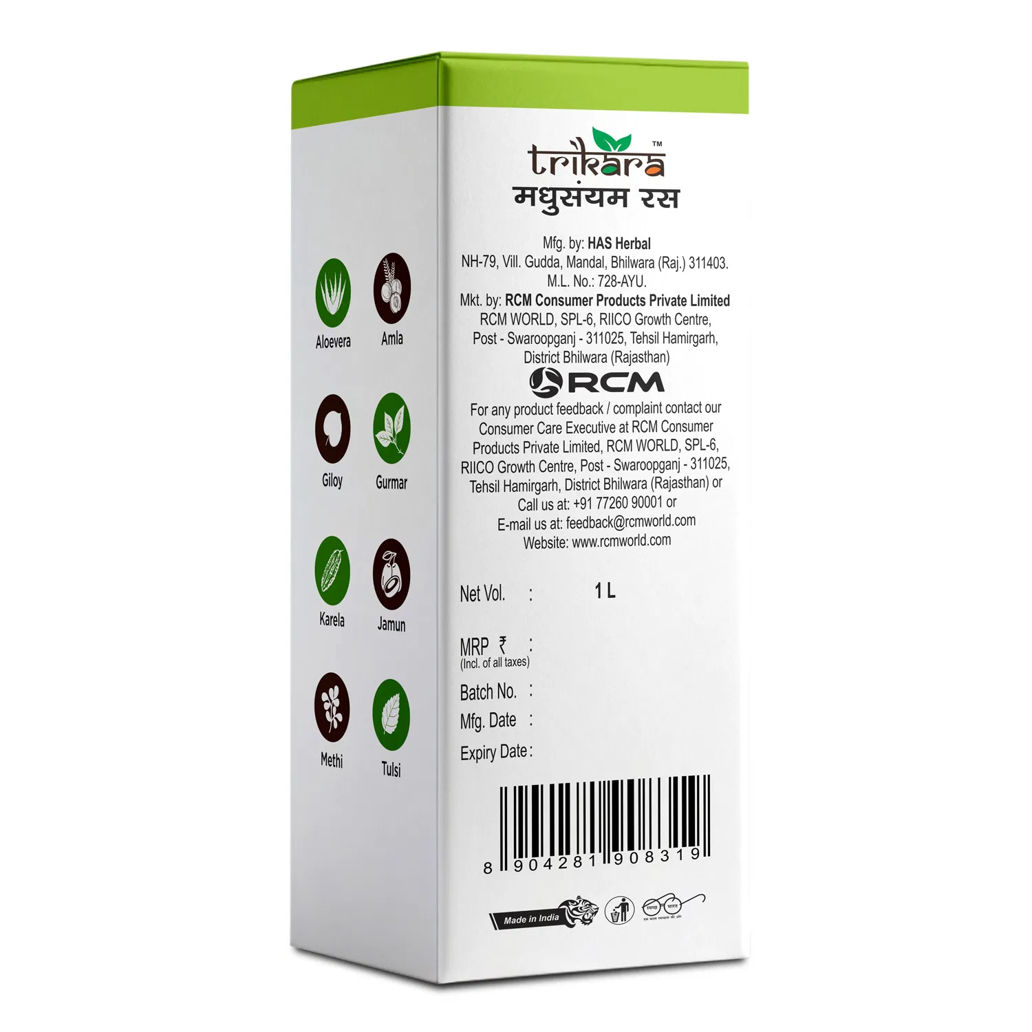 Trikara Madhu Sanyam Ras (250 ml | 1 L) - Image 7
