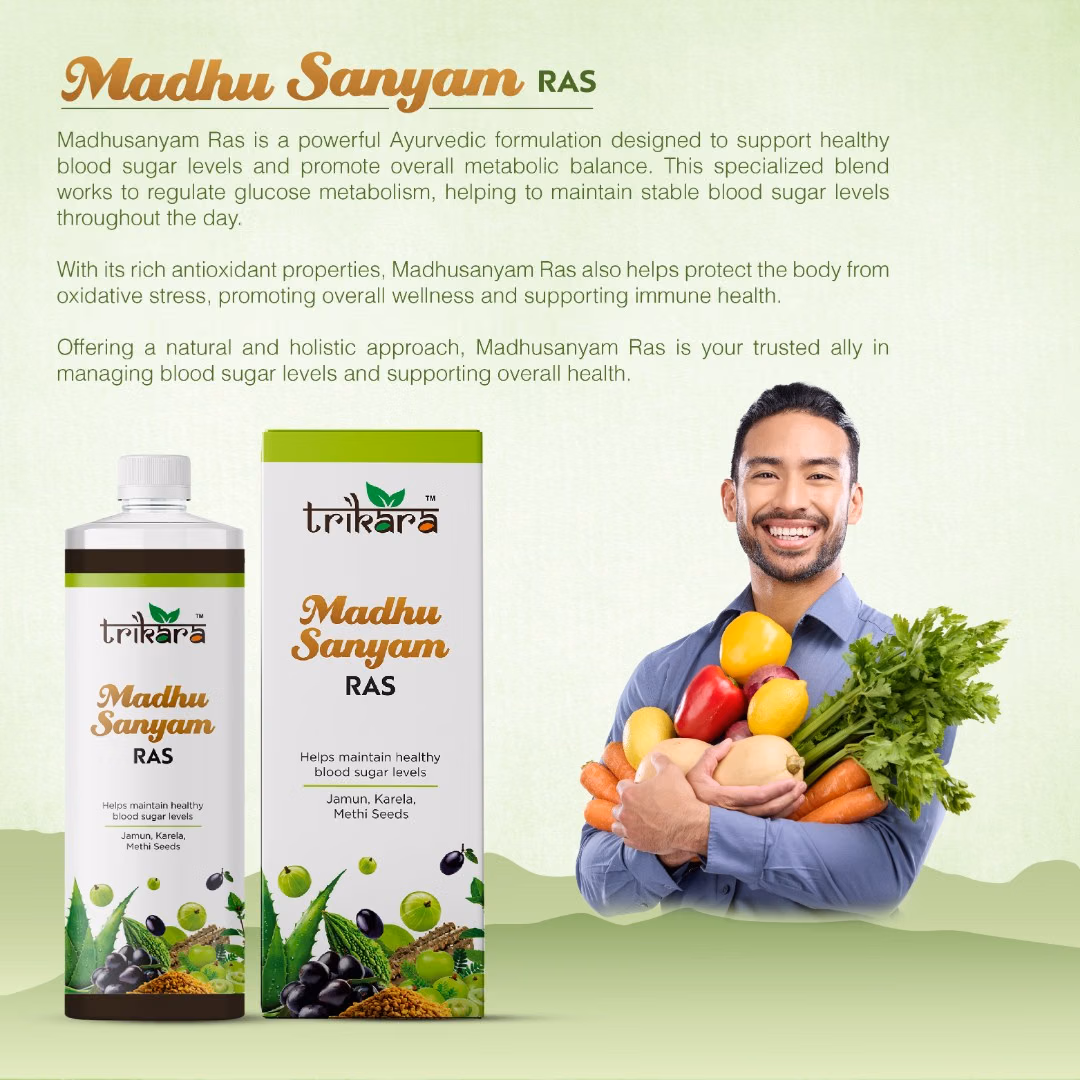 Trikara Madhu Sanyam Ras (250 ml | 1 L) - Image 6