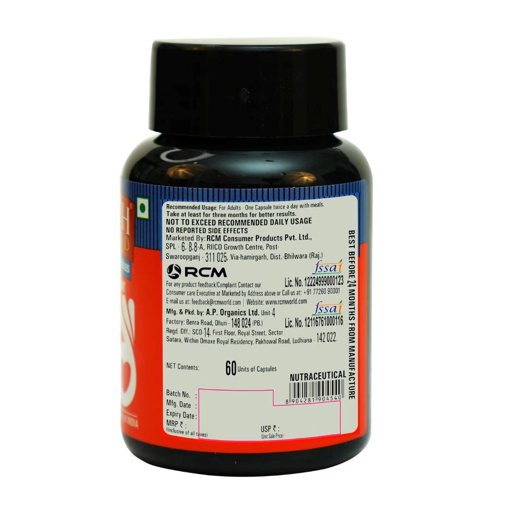 Health Guard Gamma Oryzanol Capsules, 60 Capsules - Image 8