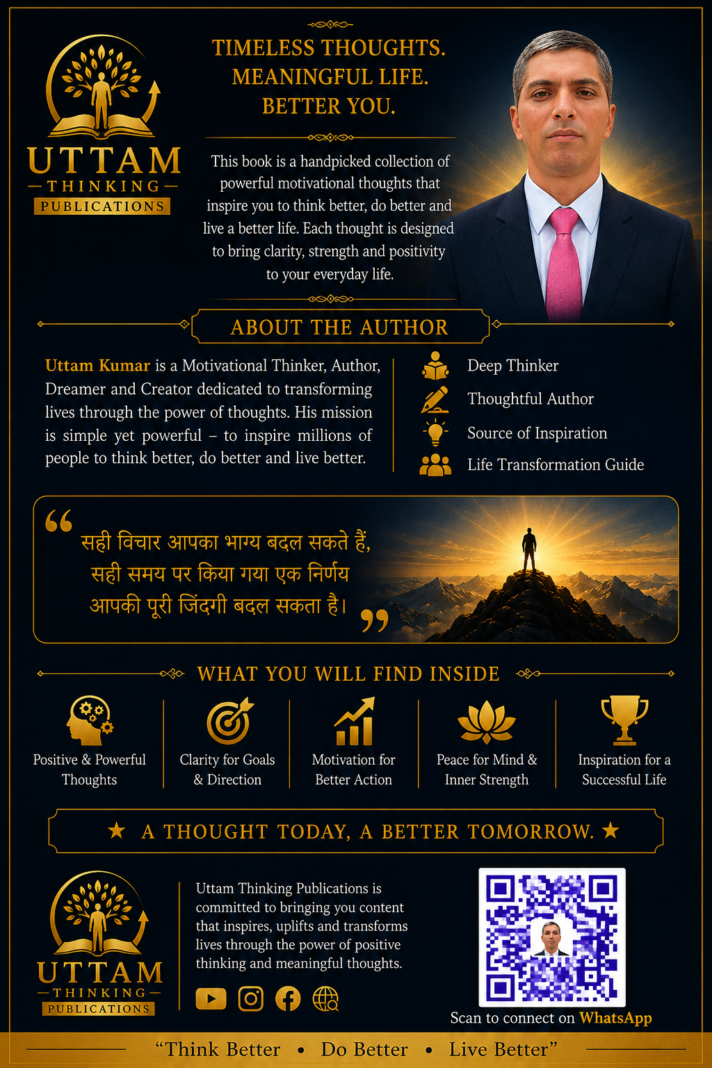 UTTAM NITI Master Edition Vol 01 - Image 3